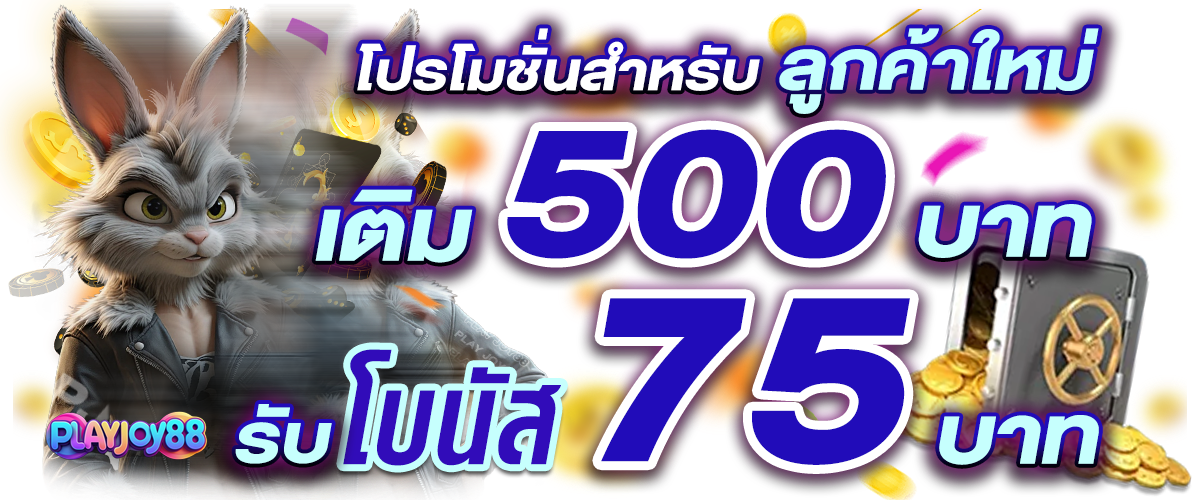 https://i.cms88.live/images/2025/05/19/21699c86eb819a65ffc5189a75cf457b.png